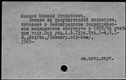 00879387.jpg
