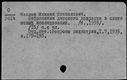 00879391.jpg