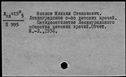 00879407.jpg