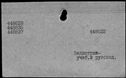 00879430.jpg