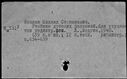 00879437.jpg