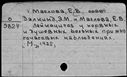 00879603.jpg