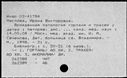 00879643.jpg