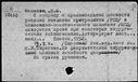 00879675.jpg