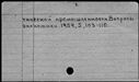 00879789.jpg