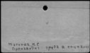 00879790.jpg