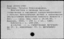 00879833.jpg