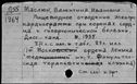 00879937.jpg