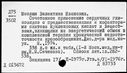 00879943.jpg