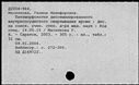 00880013.jpg