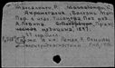 00880139.jpg