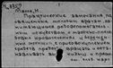 00880153.jpg