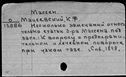 00880163.jpg