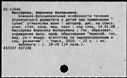 00880177.jpg