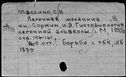 00880189.jpg