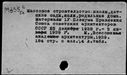 00880245.jpg