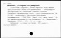 00611871.jpg