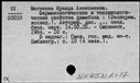 00611917.jpg