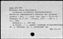 00611927.jpg