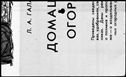 00611956.jpg