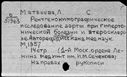 00612035.jpg