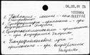 00612216.jpg
