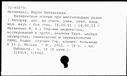 00612321.jpg