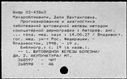 00883017.jpg
