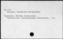 00883109.jpg