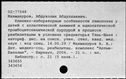 00883399.jpg