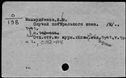 00883455.jpg