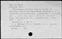 00883747.jpg