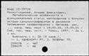 00884041.jpg