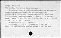 00884115.jpg