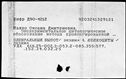 00884133.jpg