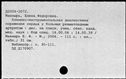 00884171.jpg