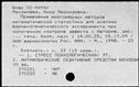 00884177.jpg