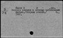 00884227.jpg