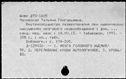00884331.jpg