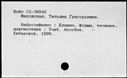 00884335.jpg