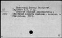 00884347.jpg