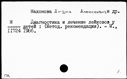 00884387.jpg