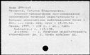00884425.jpg