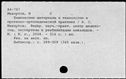 00884437.jpg