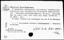 00884477.jpg