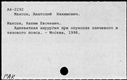 00884551.jpg