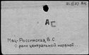 00884710.jpg
