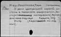 00884711.jpg