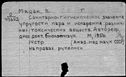 00884747.jpg