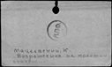 00884780.jpg